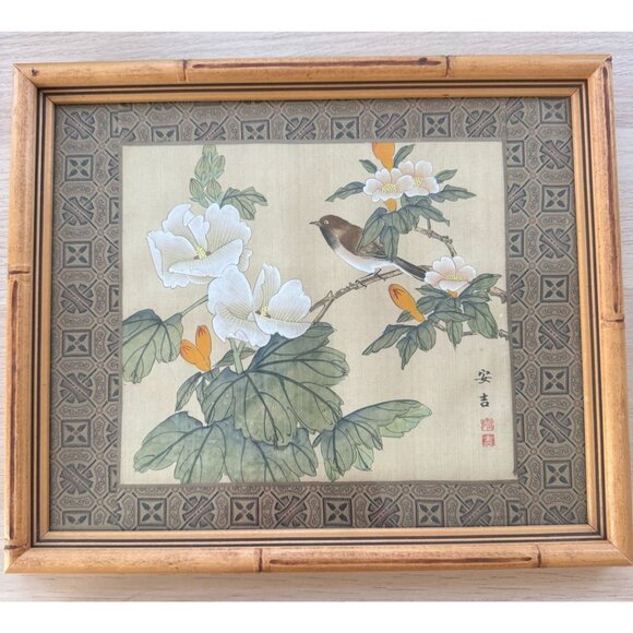 Vintage Asian-Inspired Bird & Floral Framed Art Prints Bamboo Style Frame - Picture 2 of 6